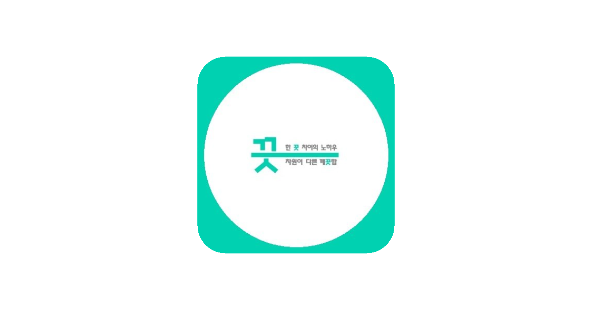 공유 카드