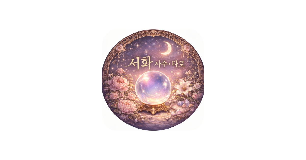 공유 카드
