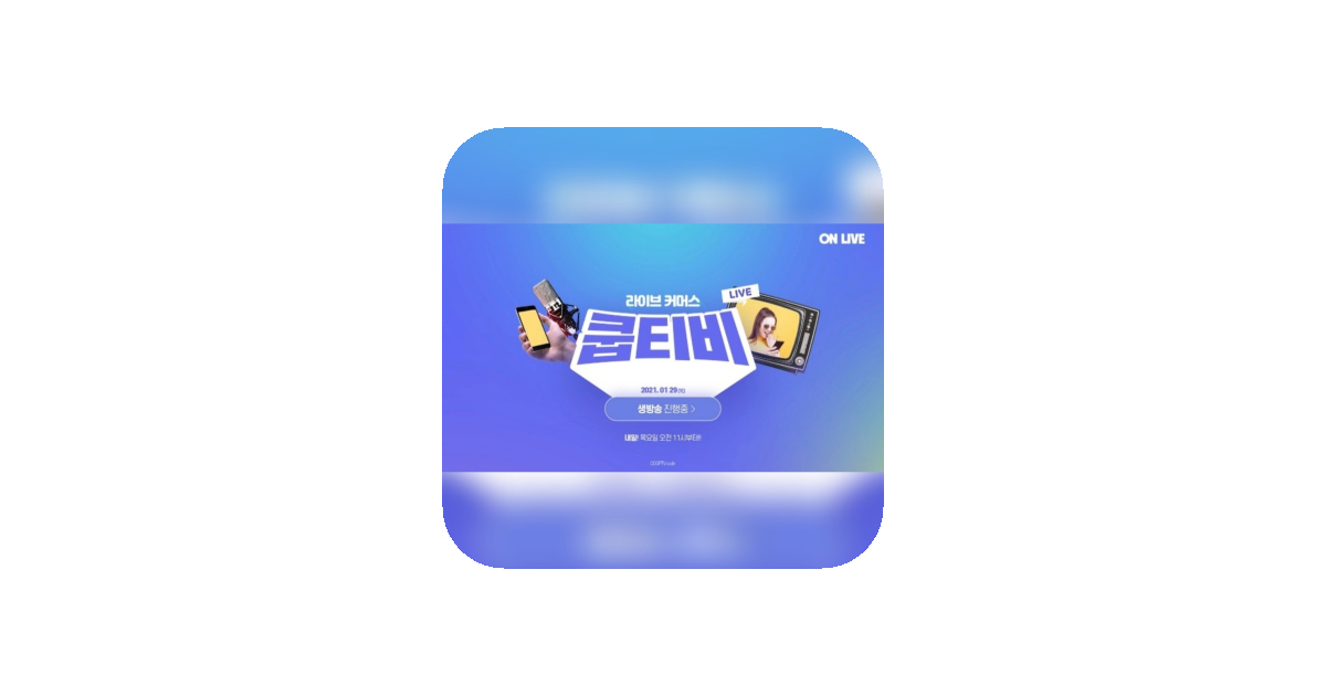 공유 카드