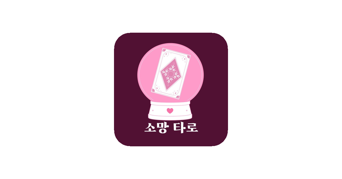 공유 카드
