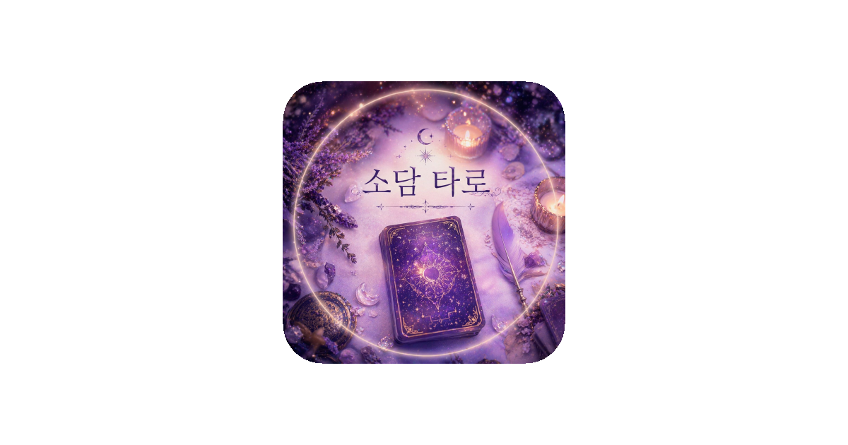 공유 카드