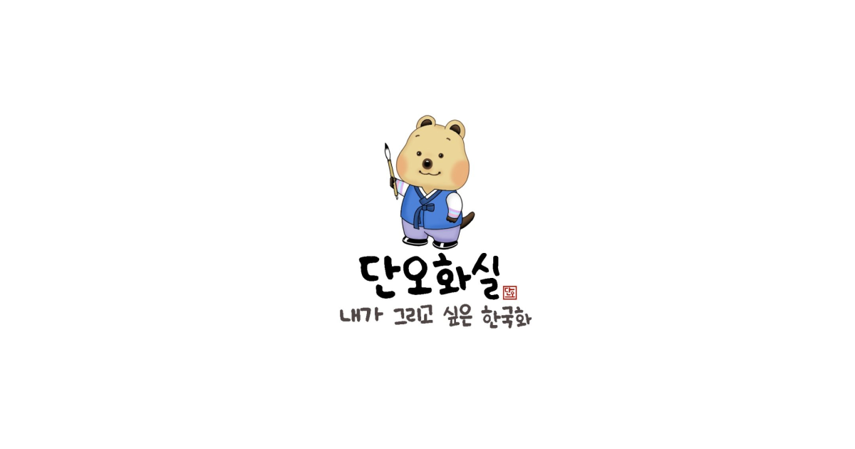 공유 카드