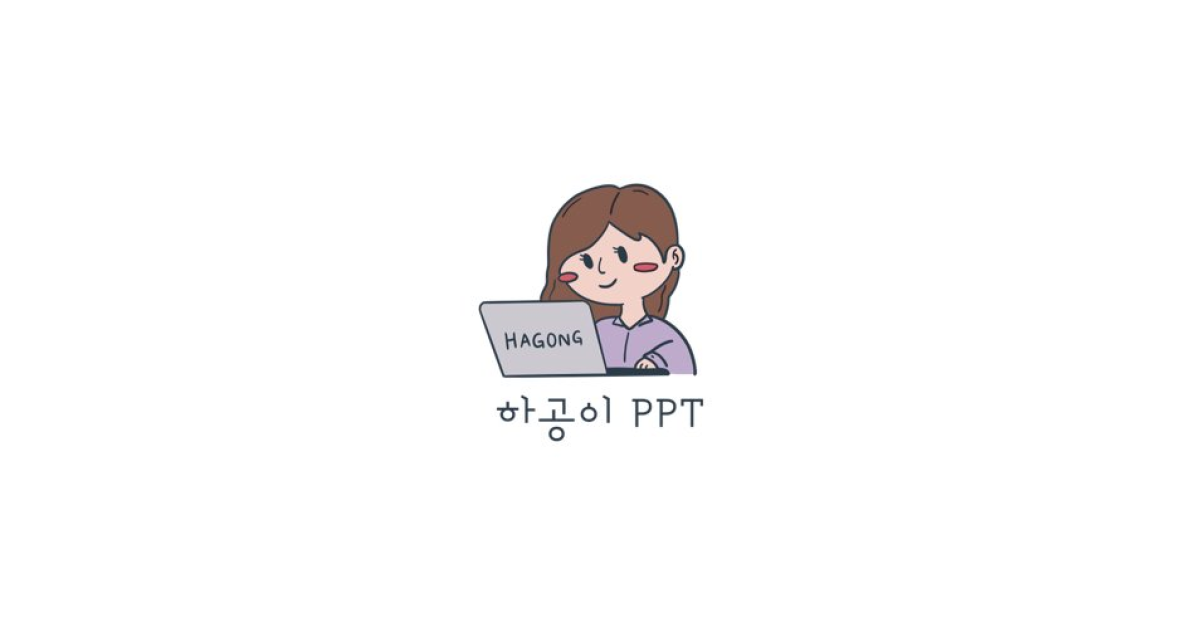공유 카드