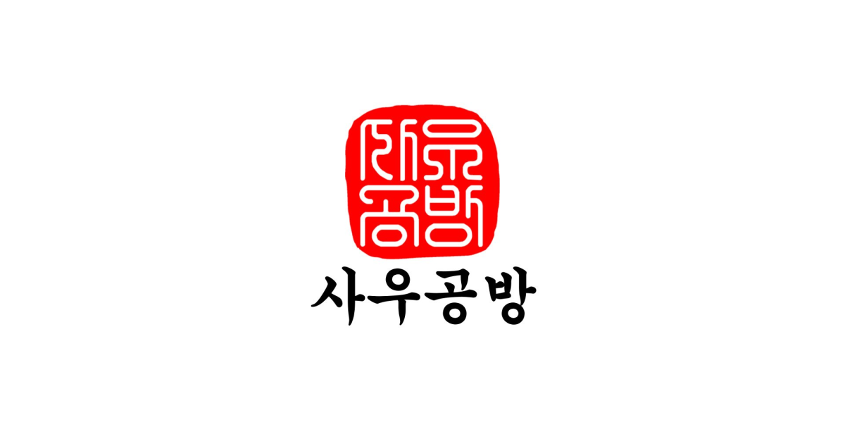 공유 카드