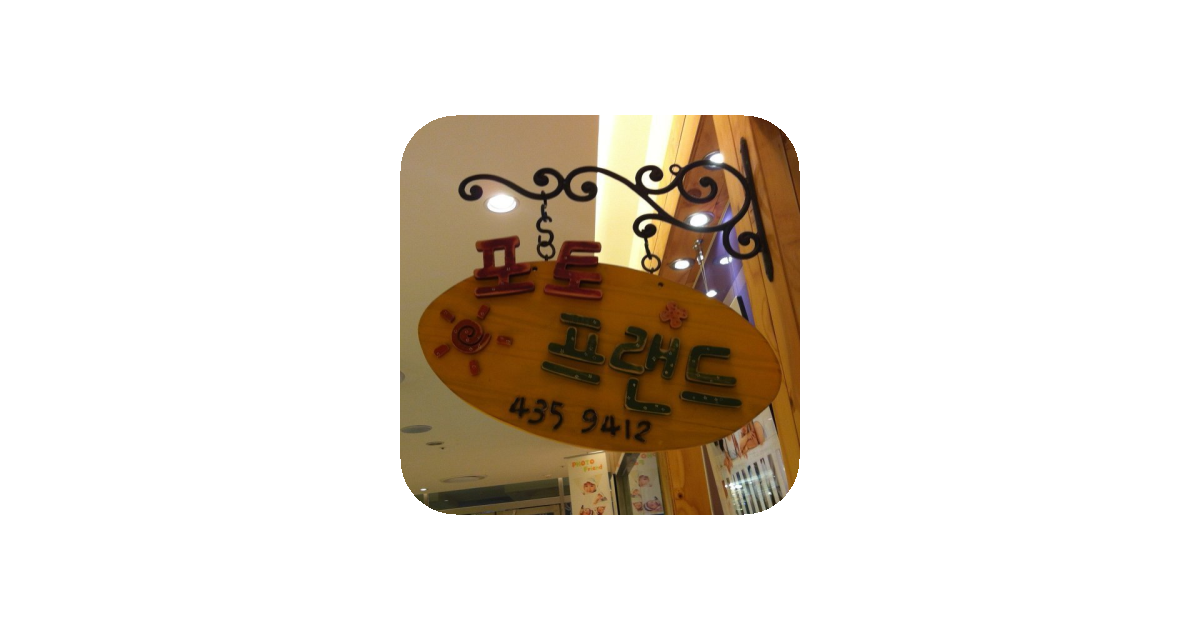 공유 카드