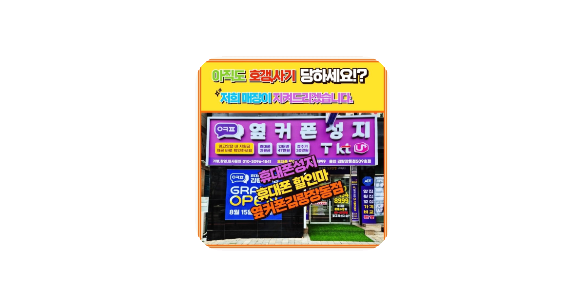 공유 카드