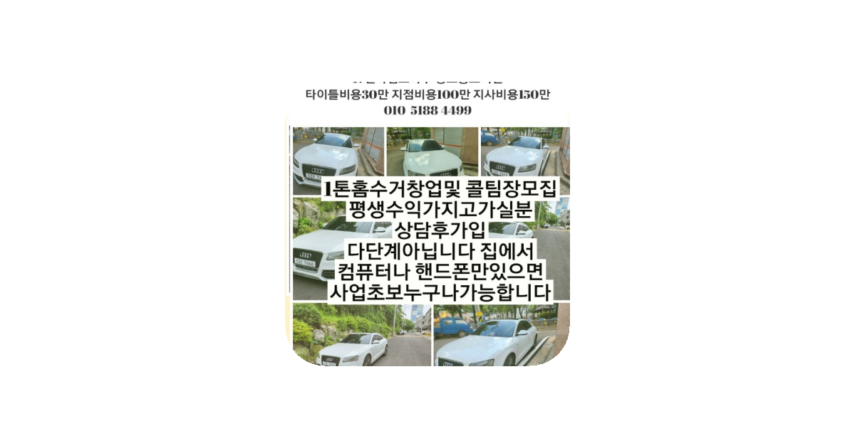 공유 카드