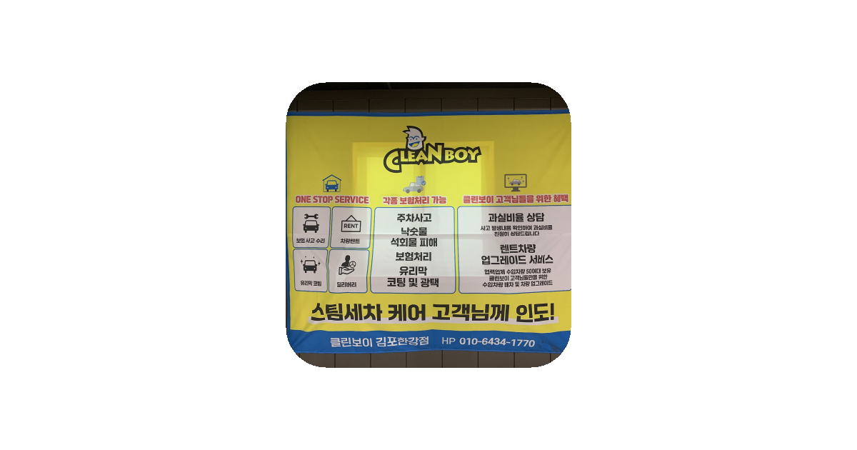 공유 카드