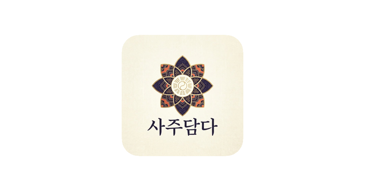 공유 카드