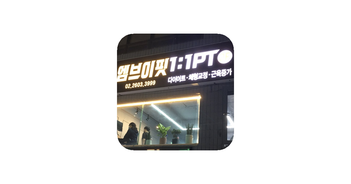 공유 카드