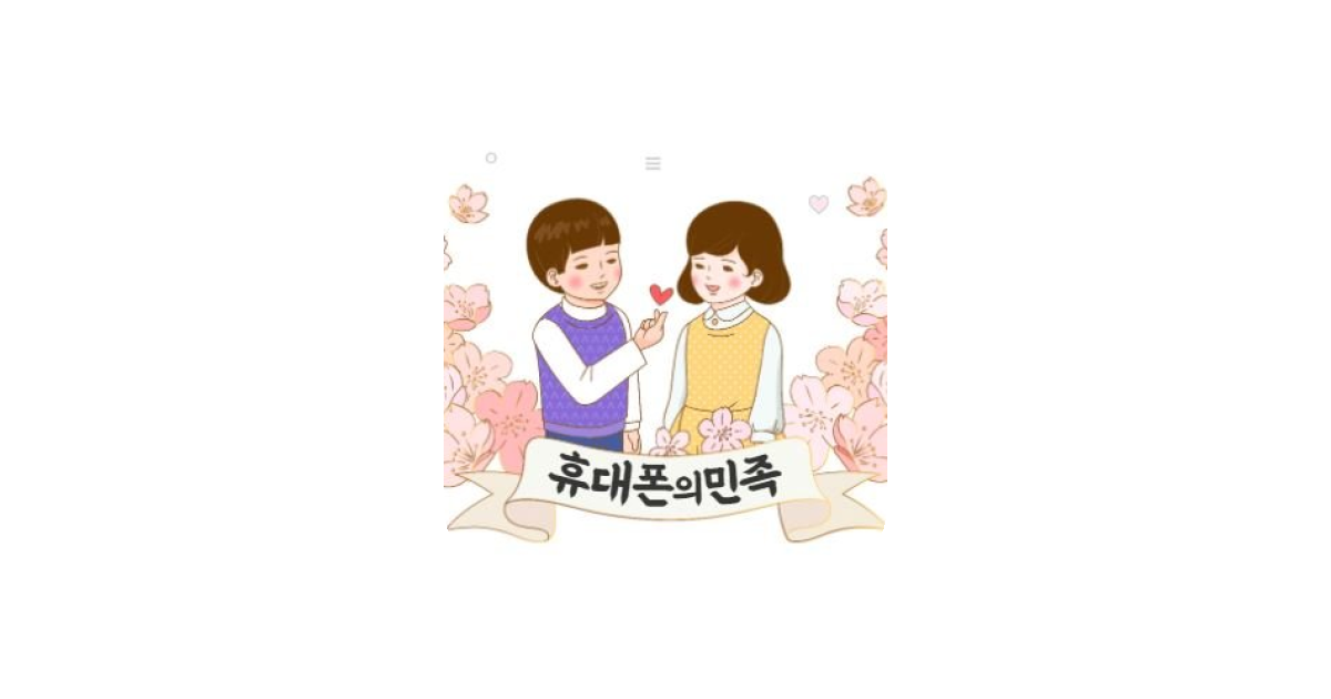 공유 카드