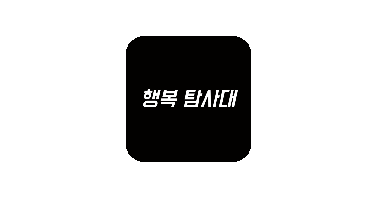 공유 카드