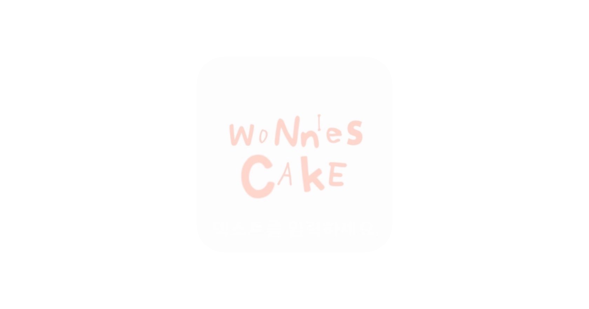 공유 카드