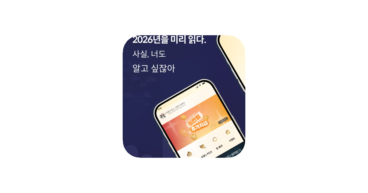 공유 카드