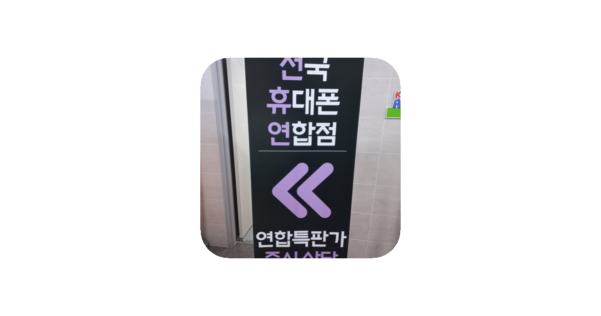 공유 카드