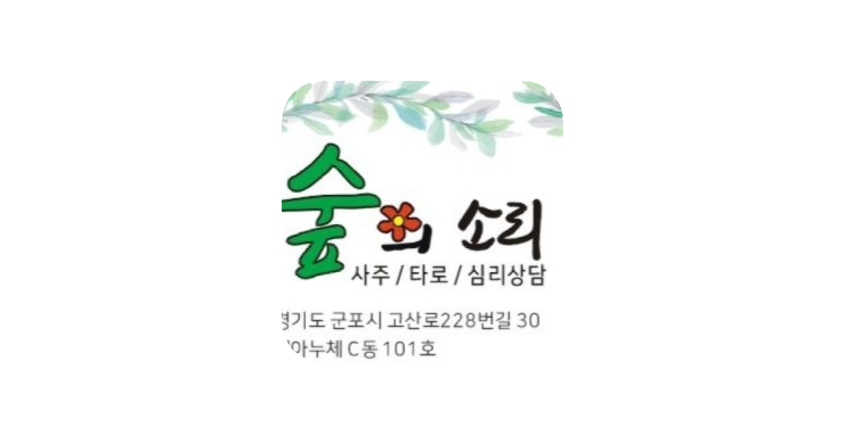 공유 카드