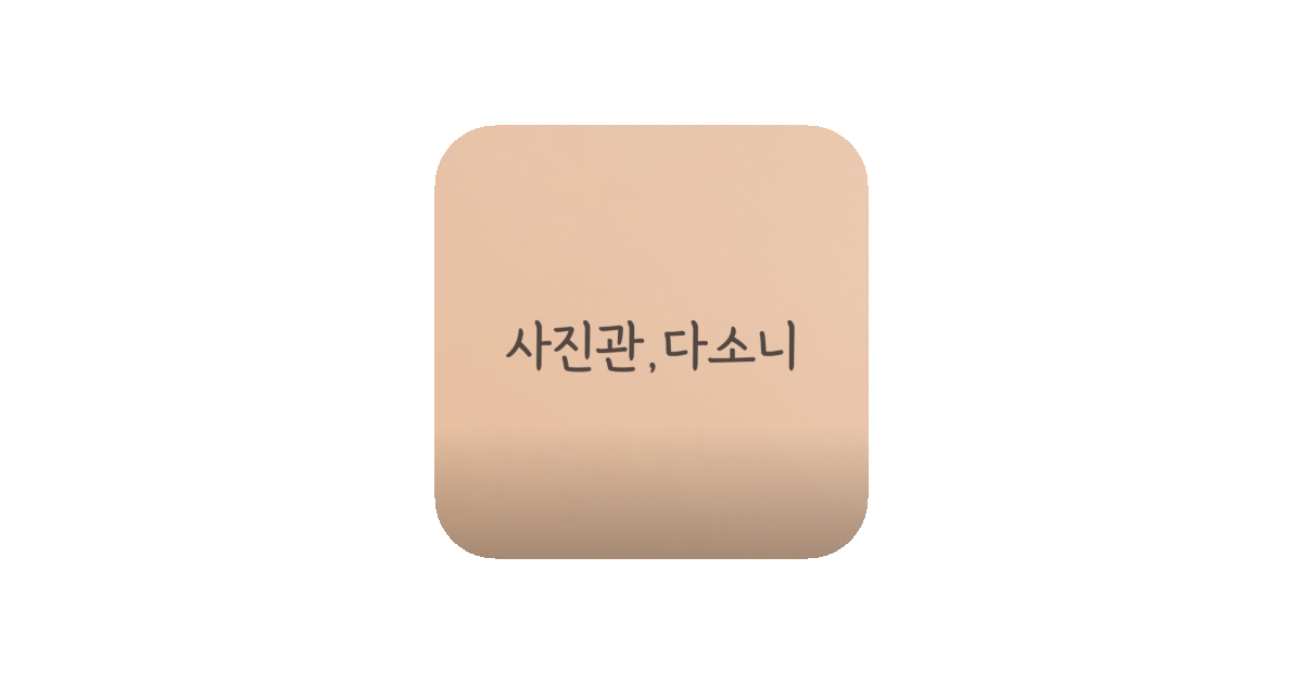 공유 카드