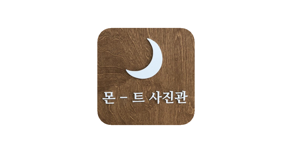 공유 카드