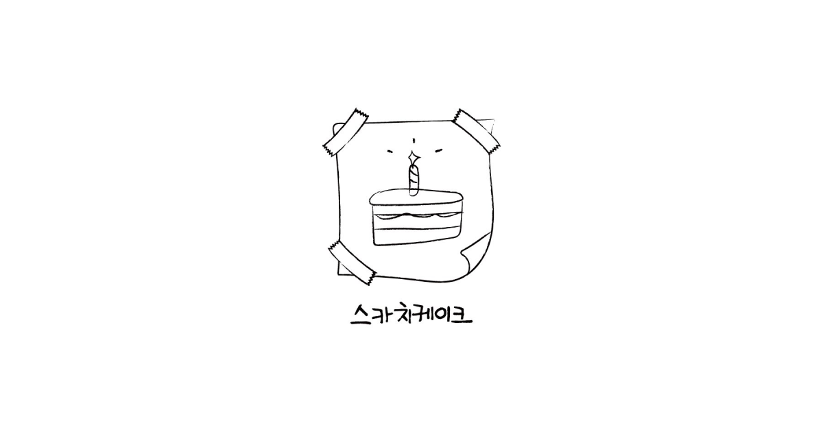 공유 카드