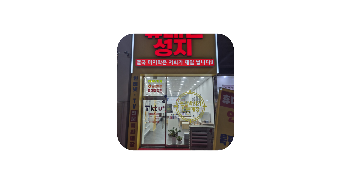 공유 카드