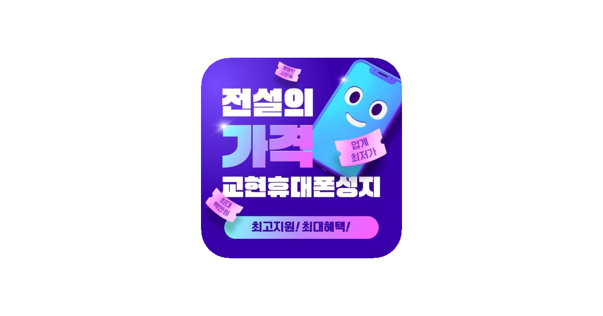 공유 카드