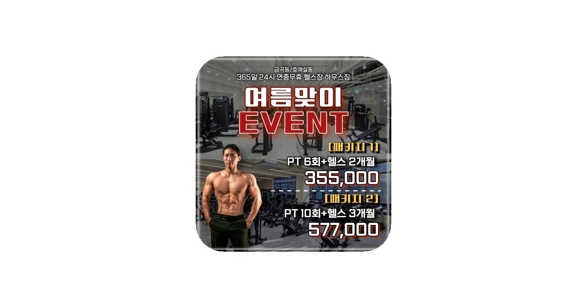 공유 카드