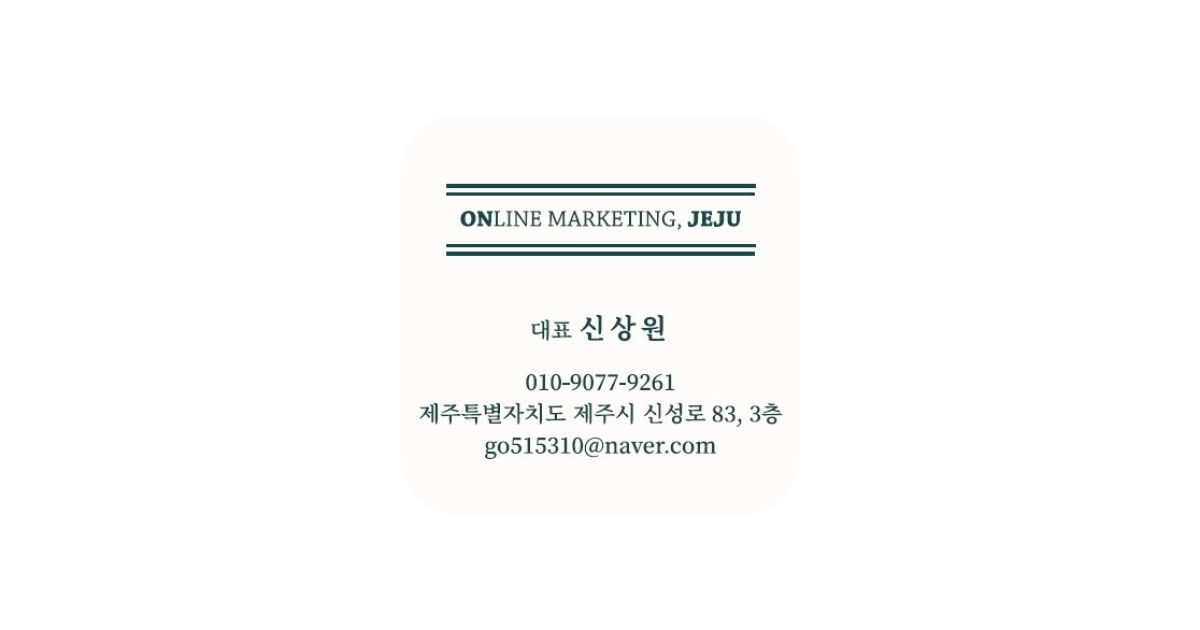 공유 카드