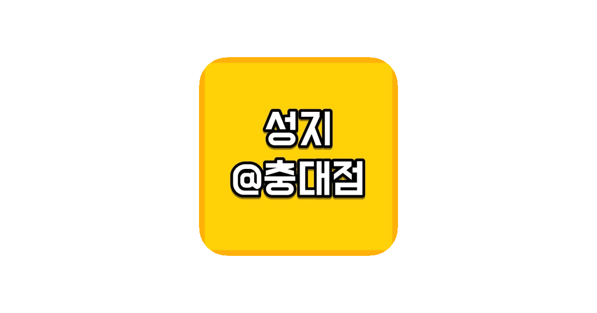 공유 카드