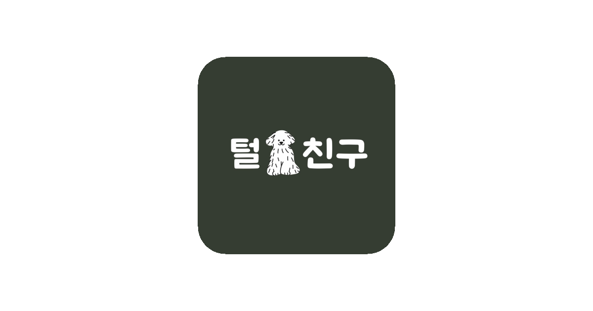 공유 카드