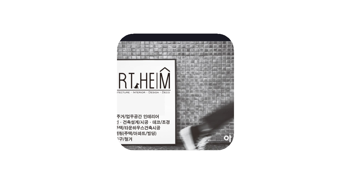 공유 카드