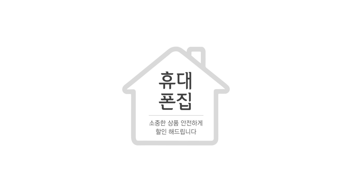공유 카드