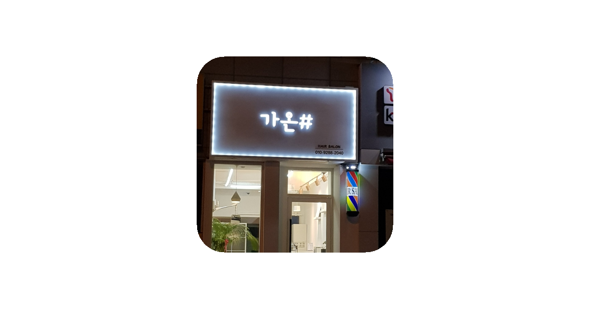 공유 카드