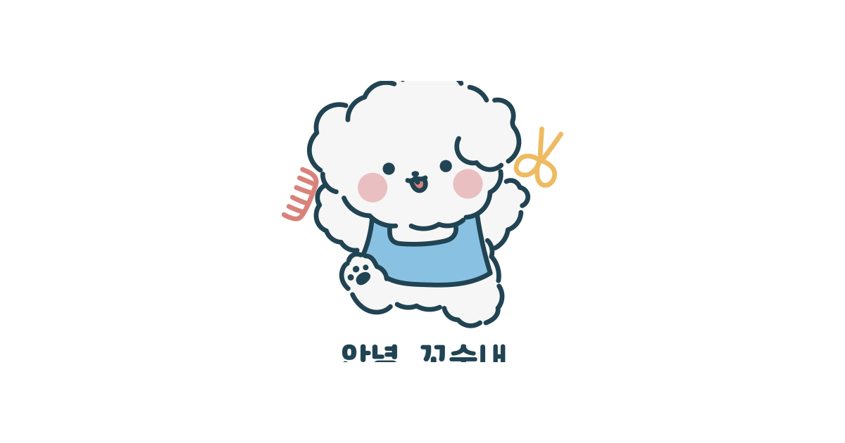 공유 카드