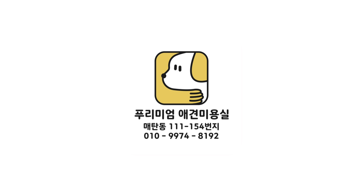 공유 카드