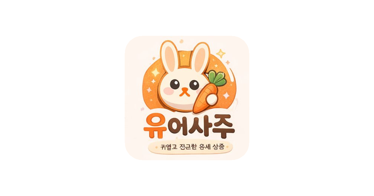 공유 카드