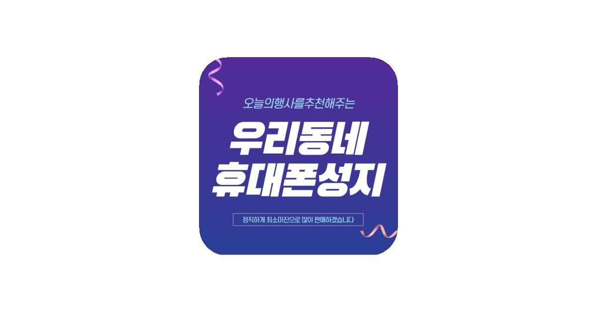 공유 카드