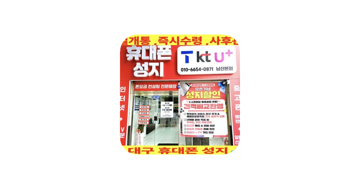 공유 카드