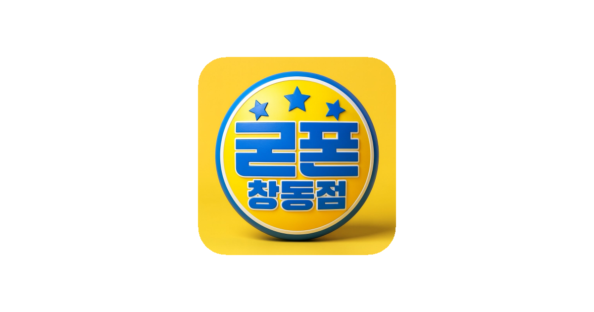 공유 카드