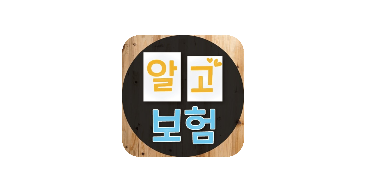 공유 카드