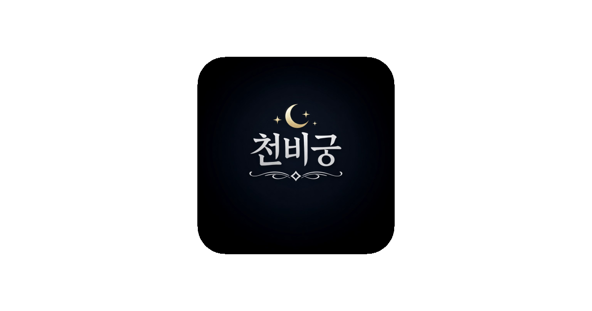 공유 카드