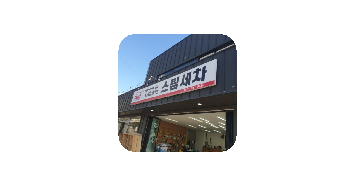 공유 카드