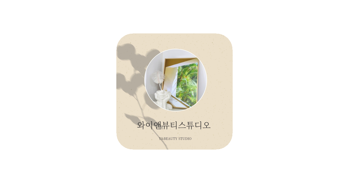 공유 카드
