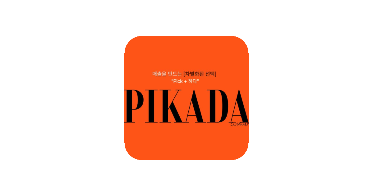 공유 카드