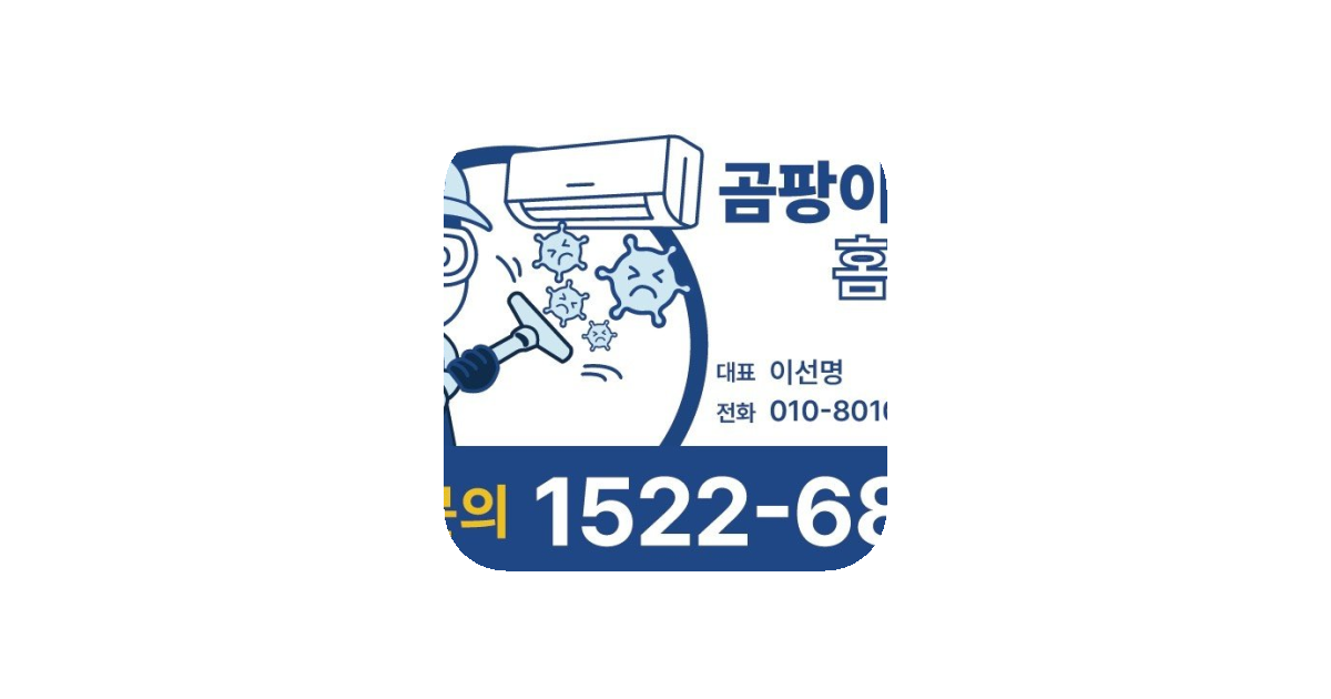공유 카드