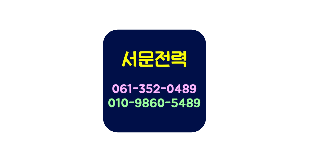공유 카드