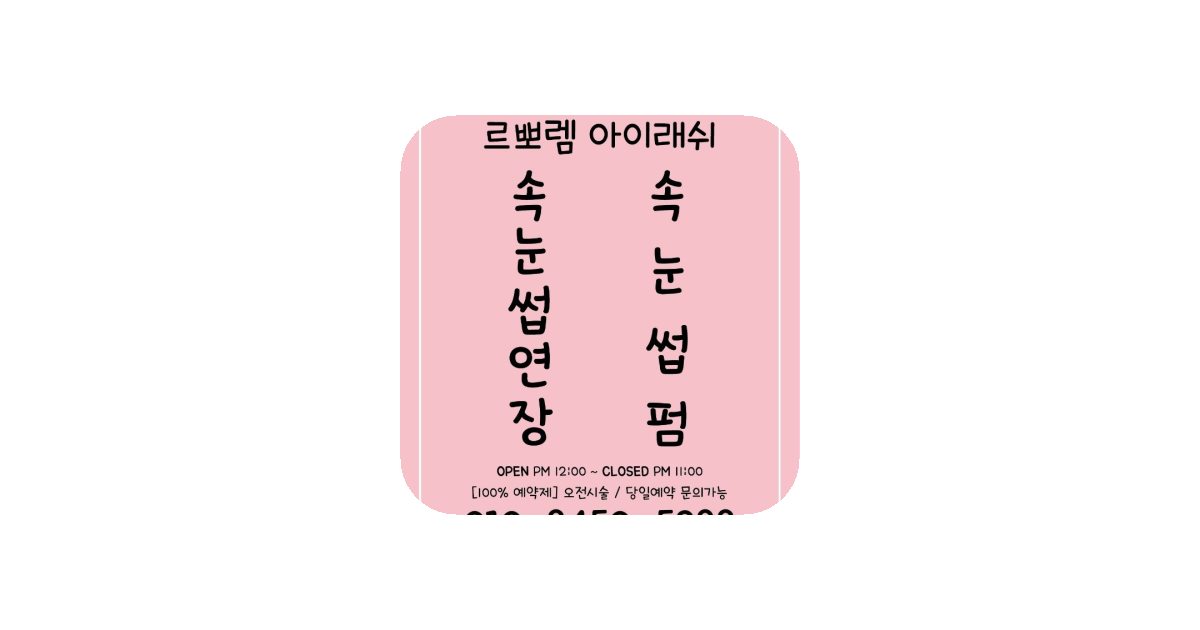 공유 카드