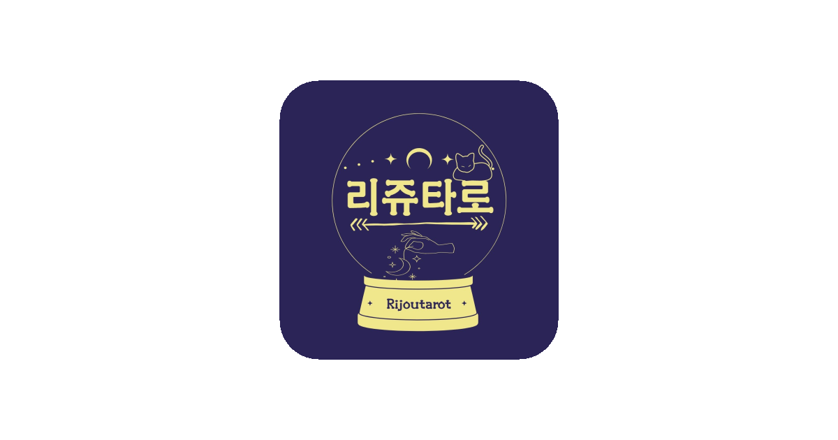 공유 카드