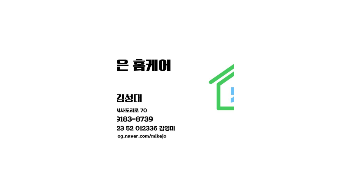 공유 카드