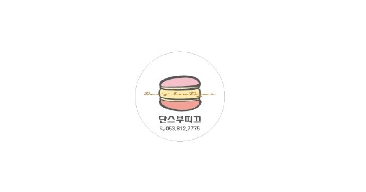 공유 카드
