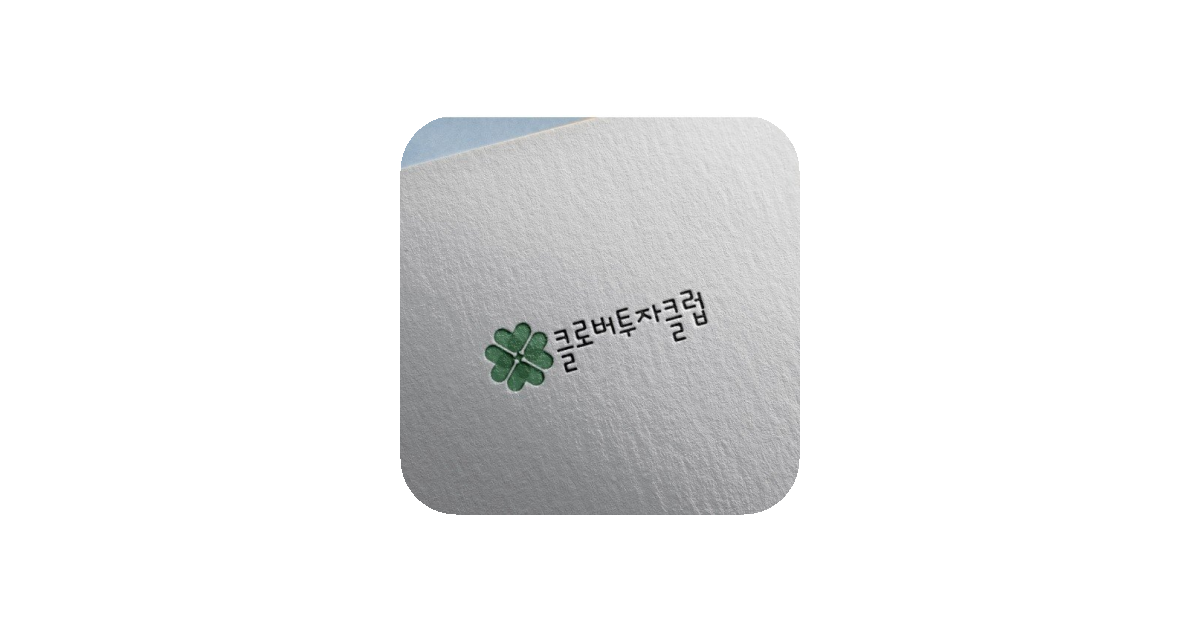 공유 카드